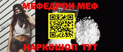 каннабис Конаково