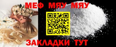 MDMA Premium VHQ Комсомольск-на-Амуре
