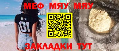 ешки Коммунар