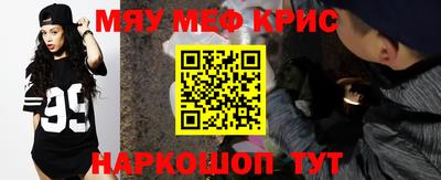 каннабис Конаково