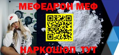 MDMA Premium VHQ Комсомольск-на-Амуре