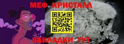 каннабис Конаково