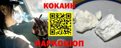 ешки Коммунар