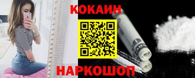 MDMA Premium VHQ Комсомольск-на-Амуре
