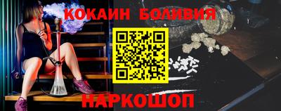 ешки Коммунар