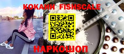 каннабис Конаково