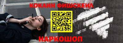 ешки Коммунар
