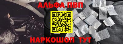 ешки Коммунар