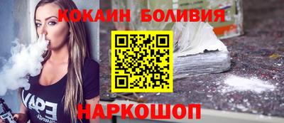 каннабис Конаково
