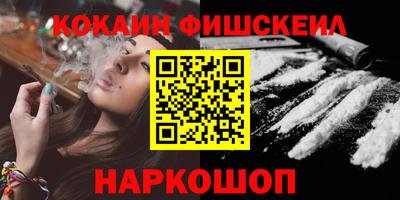 ешки Коммунар