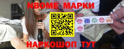 MDMA Premium VHQ Комсомольск-на-Амуре