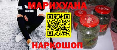 ешки Коммунар