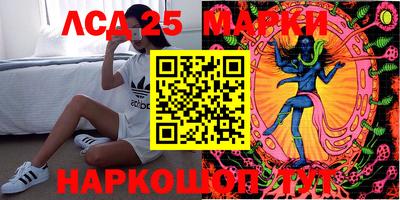 MDMA Premium VHQ Комсомольск-на-Амуре