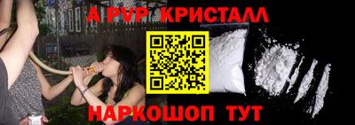 MDMA Premium VHQ Комсомольск-на-Амуре