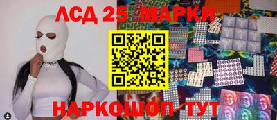 каннабис Конаково
