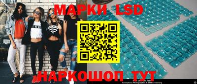 каннабис Конаково