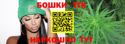 ешки Коммунар