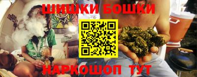 MDMA Premium VHQ Комсомольск-на-Амуре