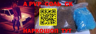 MDMA Premium VHQ Комсомольск-на-Амуре