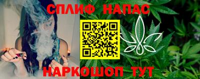 MDMA Premium VHQ Комсомольск-на-Амуре