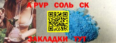 MDMA Premium VHQ Комсомольск-на-Амуре
