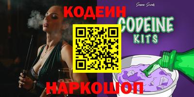 MDMA Premium VHQ Комсомольск-на-Амуре