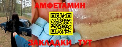 ешки Коммунар