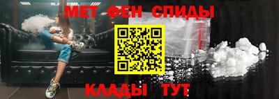MDMA Premium VHQ Комсомольск-на-Амуре