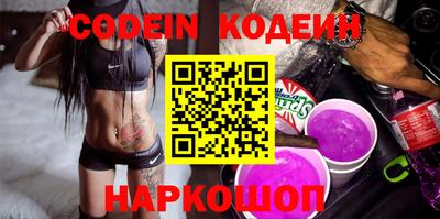 ешки Коммунар