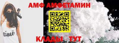 каннабис Конаково