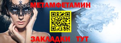 ешки Коммунар