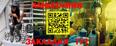 ешки Коммунар
