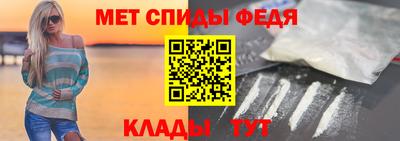 MDMA Premium VHQ Комсомольск-на-Амуре