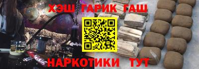MDMA Premium VHQ Комсомольск-на-Амуре