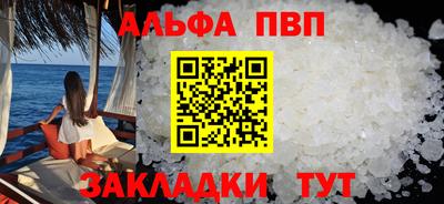 MDMA Premium VHQ Комсомольск-на-Амуре