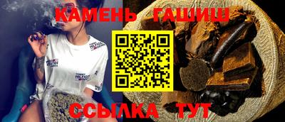 каннабис Конаково