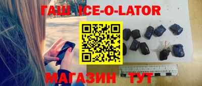 ешки Коммунар