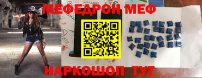 MDMA Premium VHQ Комсомольск-на-Амуре