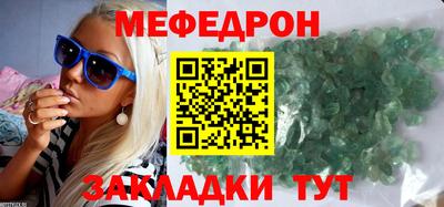 MDMA Premium VHQ Комсомольск-на-Амуре