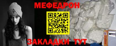 ешки Коммунар