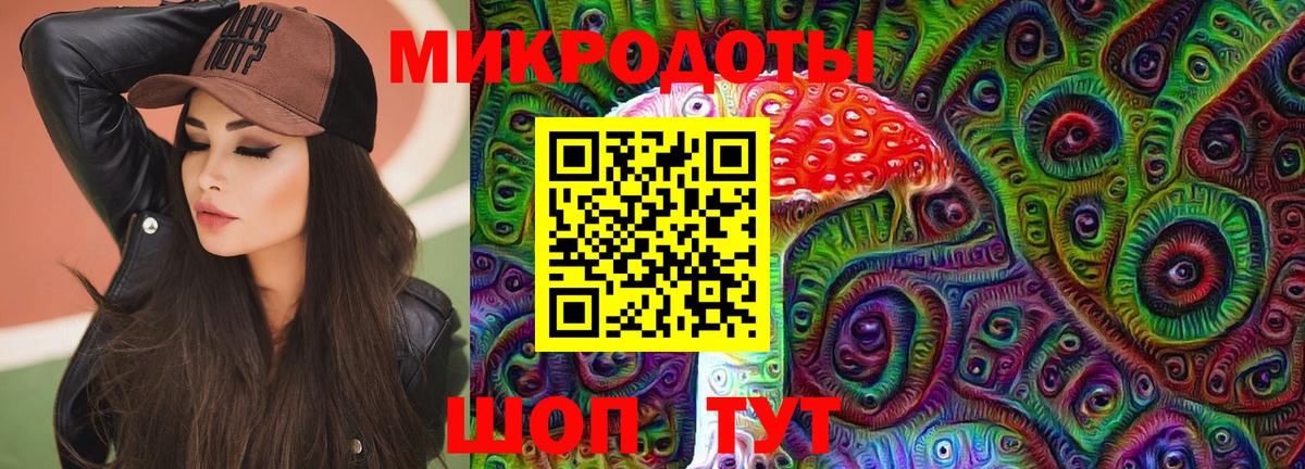 Гашиш Клинцы